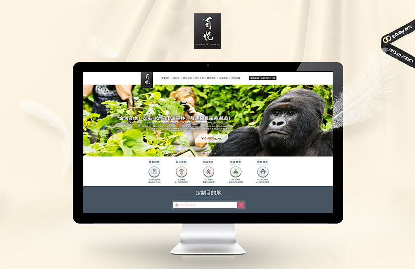 ���ɹŰ���