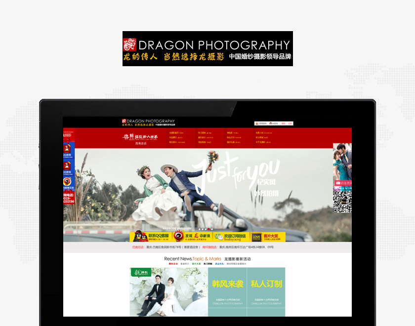 ���ɹ�����Ӱ