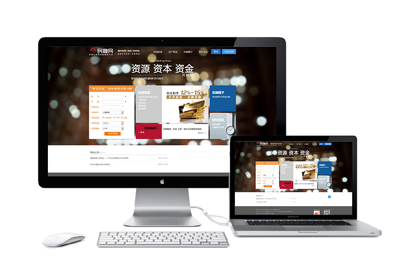 ���ɹ�������