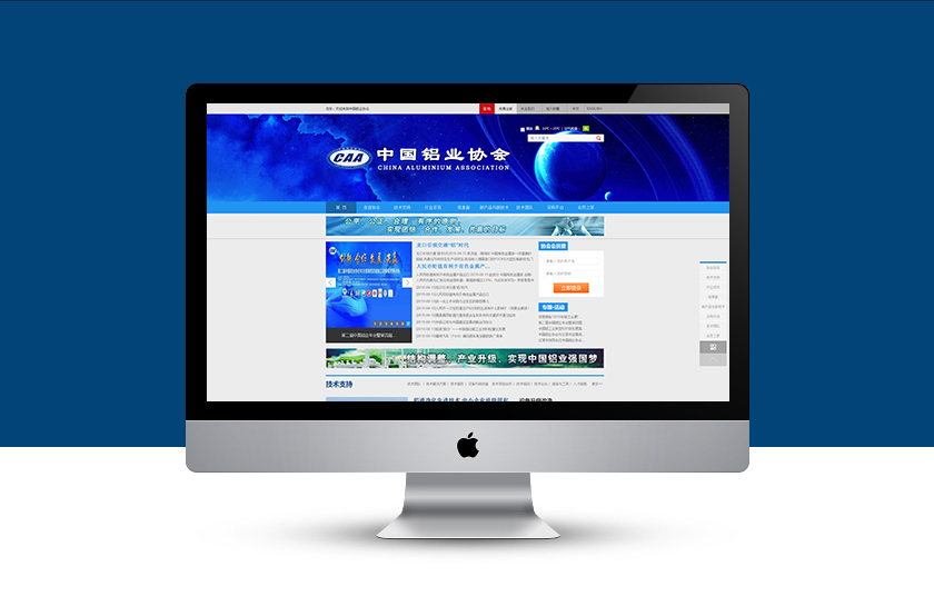 ���ɹ���ҵЭ��