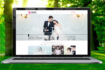 ���ɹź����Ӿ���ɴ��Ӱ