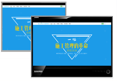 ���ɹ�����Ƽ�