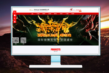 ���ɹ������бȴ��洫ý���޹�˾