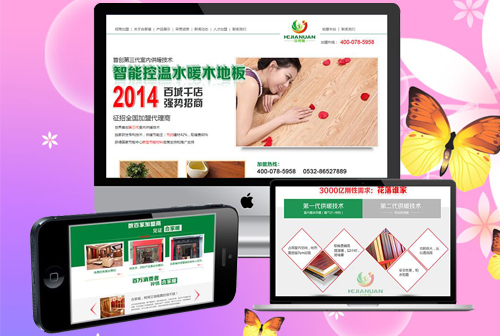 ���ɹ�κС�����˼���