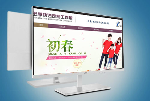 ���ɹ��弾���ٶ���������