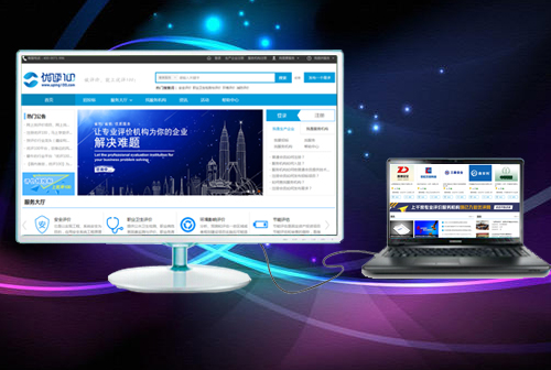 ���ɹ�����100