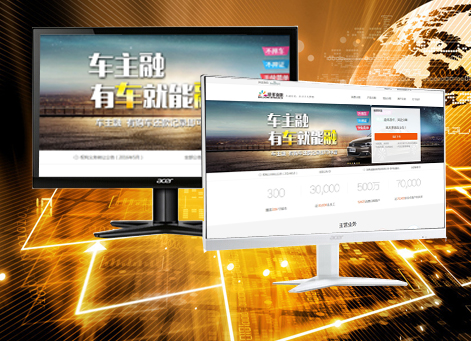 ���ɹ������а�Ǫ���ڷ������޹�˾