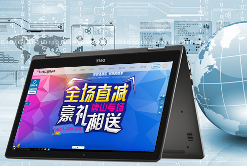 ���ɹų���ˮ��