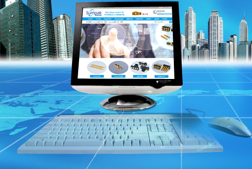 ���ɹ�������ɭ�ؿƼ����޹�˾