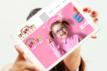 ���ɹ�ѧ��׹���Ӣ��