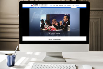 ���ɹ�����ҩҵ