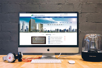 ���ɹŽ��а������������Ƽ����޹�˾