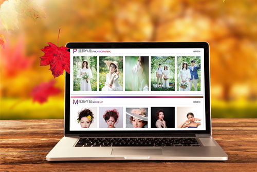 ���ɹ�Ϋ���������ݻ�ױѧУ