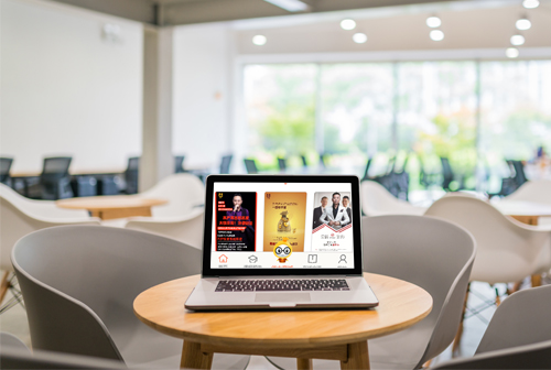 ���ɹ������Ŵ��Ļ��������޹�˾