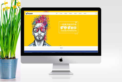 ���ɹ���Ȼ���