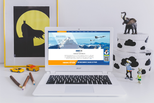 ���ɹ������Ŵ�����ҵ�ɷ����޹�˾