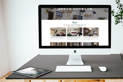 ���ɹ���լװ��