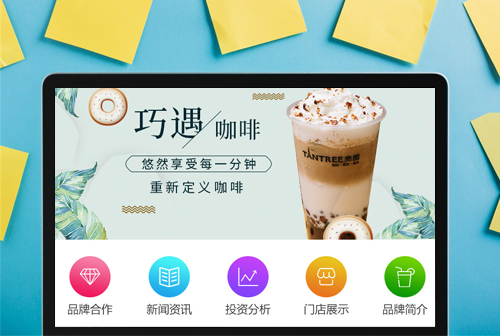 ���ɹ�̰Ȥ���ȼ���