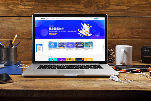 ���ɹ�������ְ������Ƶ