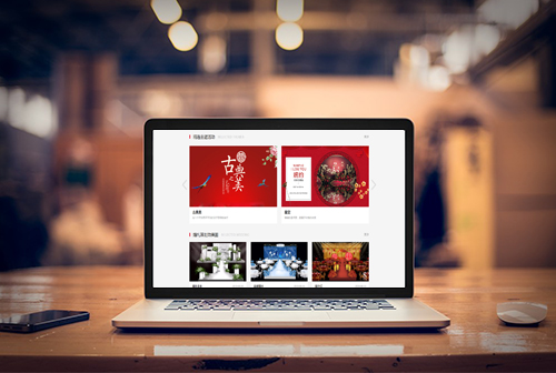 ���ɹ������ƻ�����