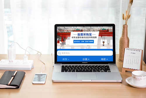 ���ɹ����زɹ���