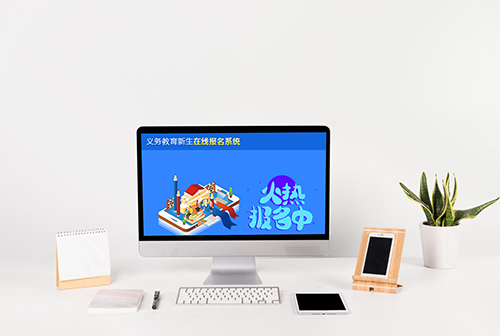 ���ɹ���������������߱���ϵͳ