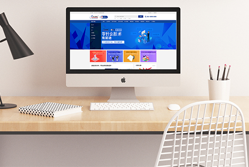 ���ɹű�������