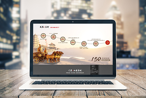 ���ɹŰ��������ɲ����������޹�˾