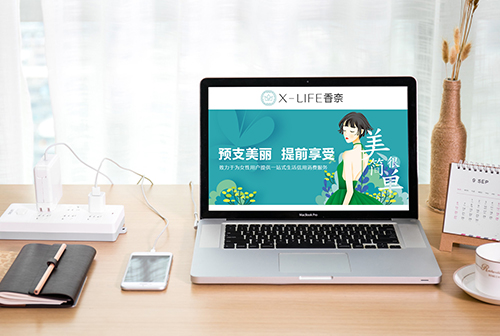 ���ɹ�ҽ��APP