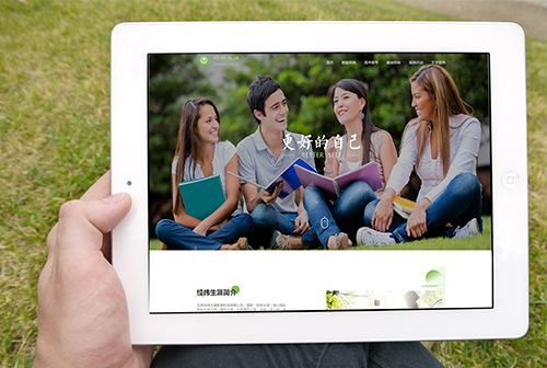 ���ɹž�γ����