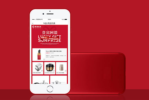 ���ɹű����Ļ�