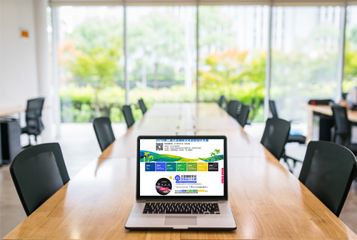 ���ɹ����ǹ����Ļ�������ƴ���