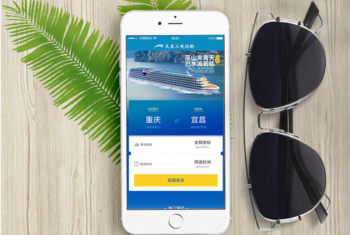 ���ɹ�����С����