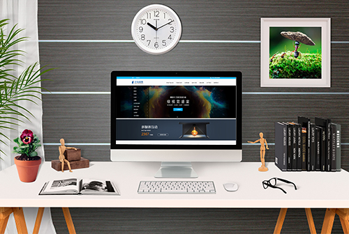 ���ɹ�С���Ƽ�