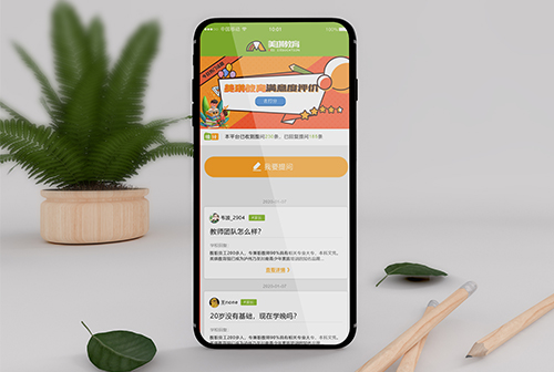 ���ɹ���������