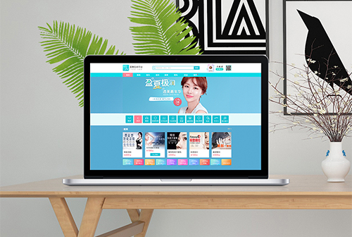 ���ɹ�ҽ��ƽ̨