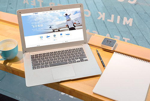 ���ɹŻ��ķɻ�ά�޹������޹�˾