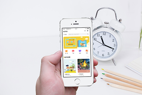 ���ɹ����м�С����